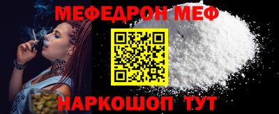 скорость mdpv Изобильный