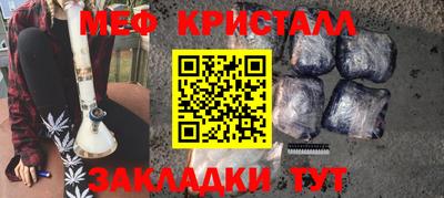 скорость mdpv Изобильный