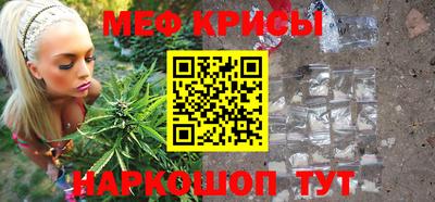 бутик Ипатово