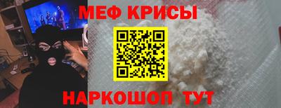 скорость mdpv Изобильный
