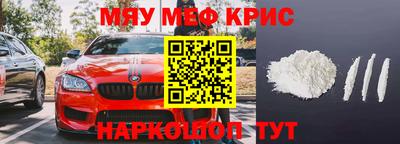 скорость mdpv Изобильный
