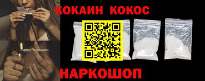 скорость mdpv Изобильный