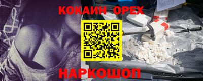 амф Ирбит