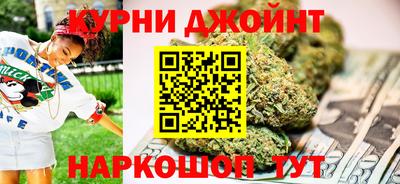 скорость mdpv Изобильный