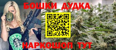 скорость mdpv Изобильный