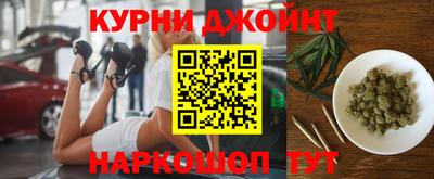 амф Ирбит