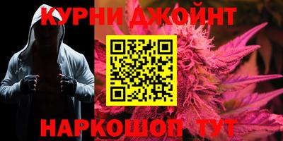 скорость mdpv Изобильный