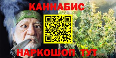 амф Ирбит