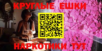 амф Ирбит
