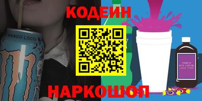 скорость mdpv Изобильный