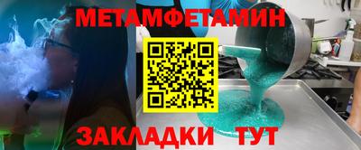 скорость mdpv Изобильный
