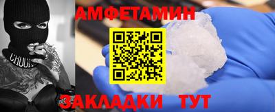 скорость mdpv Изобильный