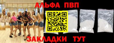 амф Ирбит