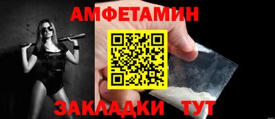 скорость mdpv Изобильный