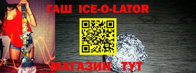 скорость mdpv Изобильный