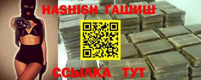 скорость mdpv Изобильный