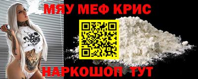 амф Ирбит