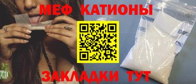 амф Ирбит