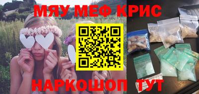 амф Ирбит
