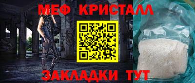 амф Ирбит